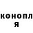 Кетамин VHQ Chris Afton