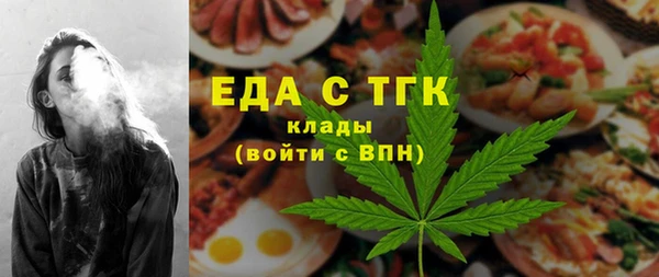 героин Абаза
