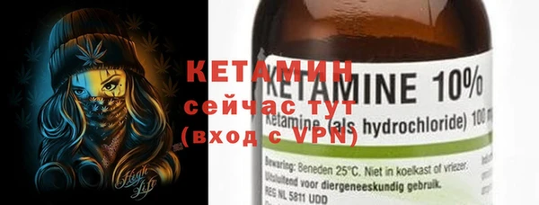 героин Абаза
