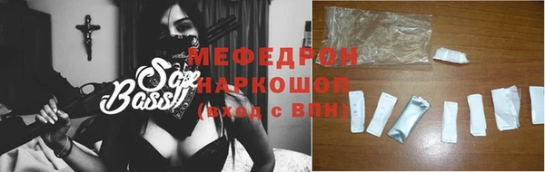 дистиллят марихуана Абинск