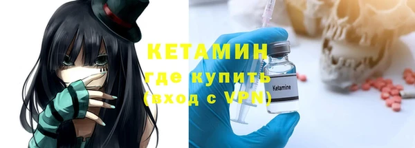героин Абаза