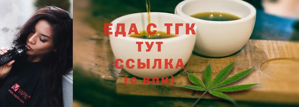 героин Абаза