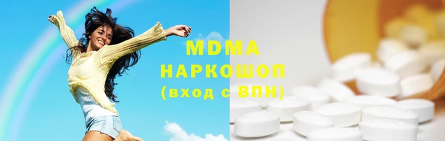 хмурый Переславль-Залесский