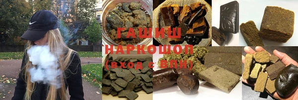 героин Абаза