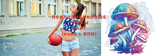 дистиллят марихуана Абинск