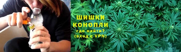 героин Абаза