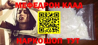 хмурый Северобайкальск
