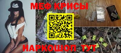 ПСИЛОЦИБИНОВЫЕ ГРИБЫ Свободный