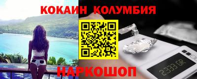 хмурый Северобайкальск