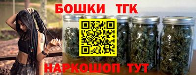 ПСИЛОЦИБИНОВЫЕ ГРИБЫ Свободный