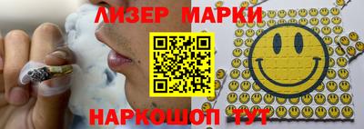 ПСИЛОЦИБИНОВЫЕ ГРИБЫ Свободный