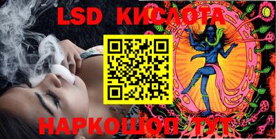 хмурый Северобайкальск