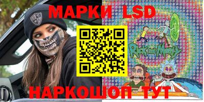 хмурый Северобайкальск