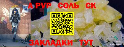 ПСИЛОЦИБИНОВЫЕ ГРИБЫ Свободный