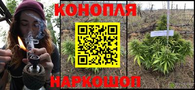 хмурый Северобайкальск