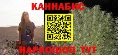 хмурый Северобайкальск