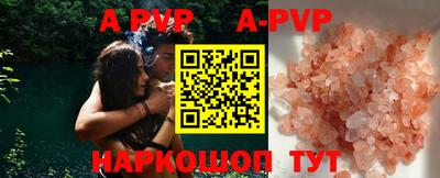 хмурый Северобайкальск