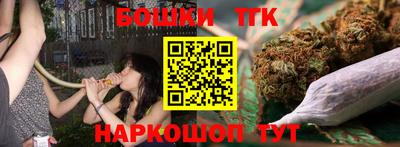 ПСИЛОЦИБИНОВЫЕ ГРИБЫ Свободный