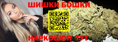 хмурый Северобайкальск