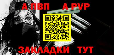 хмурый Северобайкальск