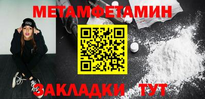 хмурый Северобайкальск