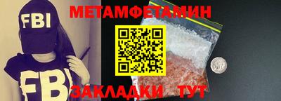 хмурый Северобайкальск