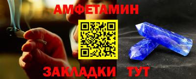ПСИЛОЦИБИНОВЫЕ ГРИБЫ Свободный