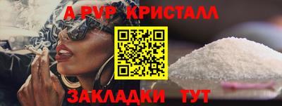 хмурый Северобайкальск