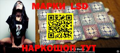 ПСИЛОЦИБИНОВЫЕ ГРИБЫ Свободный