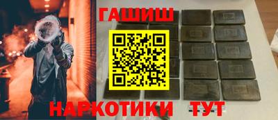 ПСИЛОЦИБИНОВЫЕ ГРИБЫ Свободный