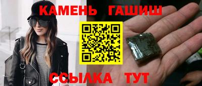 хмурый Северобайкальск