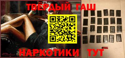 ПСИЛОЦИБИНОВЫЕ ГРИБЫ Свободный