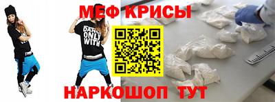 хмурый Северобайкальск
