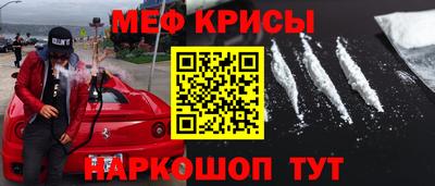 ПСИЛОЦИБИНОВЫЕ ГРИБЫ Свободный