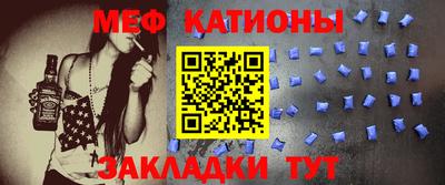 гашик Севастополь