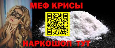 ПСИЛОЦИБИНОВЫЕ ГРИБЫ Свободный