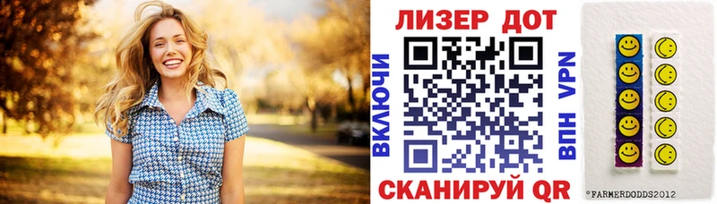 нарко площадка какой сайт  где купить   Северодвинск  Марки 25I-NBOMe 1500мкг 