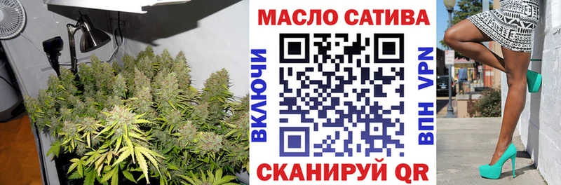 где можно купить   Северодвинск  Дистиллят ТГК вейп 